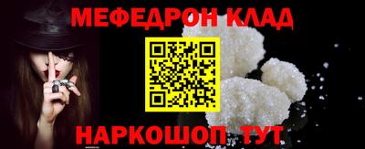 марки nbome Волжск