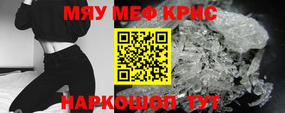 марки nbome Волжск