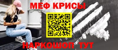 герыч Донской