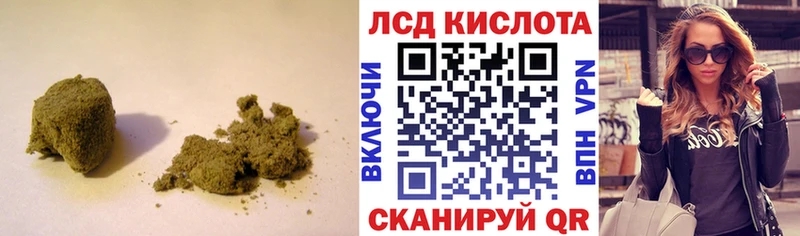 mega онион  Ефремов  Лсд 25 экстази ecstasy  дарнет шоп 