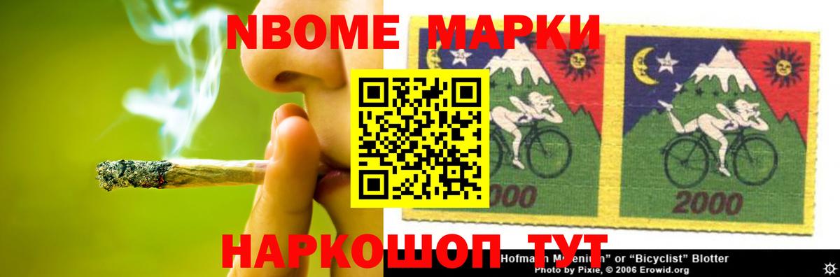 LSD-25 экстази  Лсд 25 экстази кислота  Вход с VPN  Ефремов 
