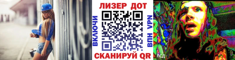 купить наркотик  Ефремов  Наркотические марки 1500мкг 