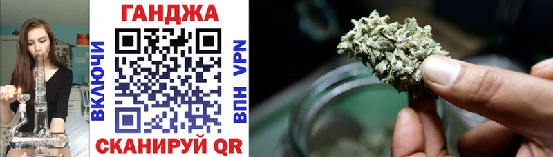 купить закладку  Ефремов  Канабис ГИДРОПОН 